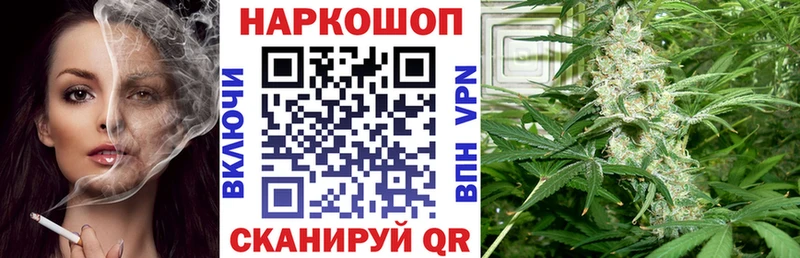 Меф мяу мяу Гаврилов-Ям