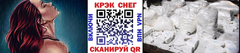 Cocaine Columbia  даркнет сайт  Гаврилов-Ям 