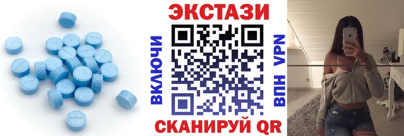 ЭКСТАЗИ 280мг  где можно купить наркотик  Гаврилов-Ям 