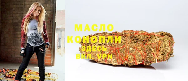 mix Белокуриха