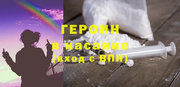 кокс Беломорск