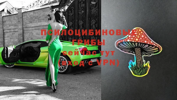 кокс Беломорск