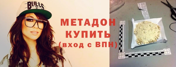 кокс Беломорск
