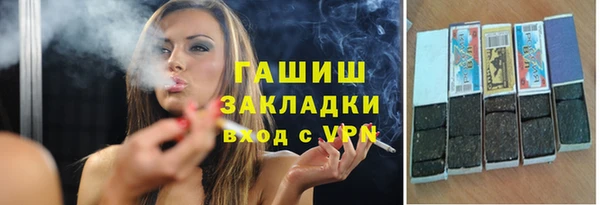 МДПВ Балахна