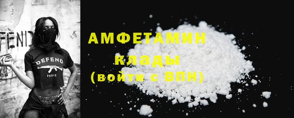 mix Белокуриха