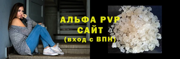 mix Белокуриха