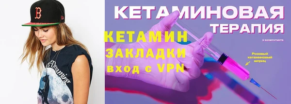 mix Белокуриха