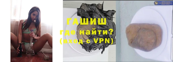MDMA Белоозёрский
