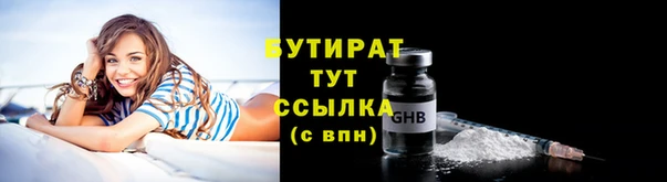 кокс Беломорск
