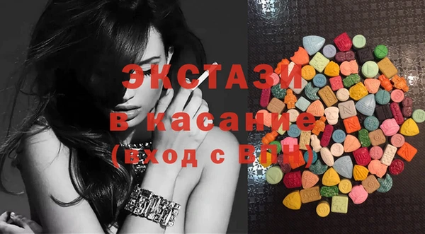 mix Белокуриха