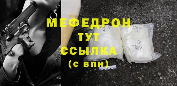 кокс Беломорск