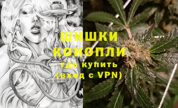синтетический гашиш Баксан