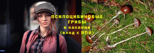 MDMA Белоозёрский