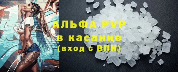 mix Белокуриха