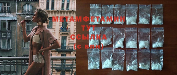 mix Белокуриха