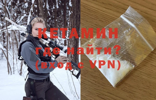 кокс Беломорск