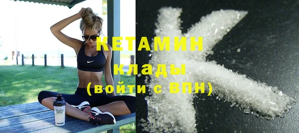 mix Белокуриха