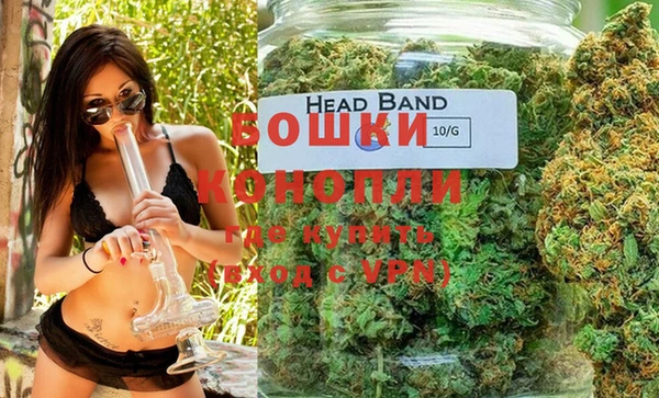 синтетический гашиш Баксан