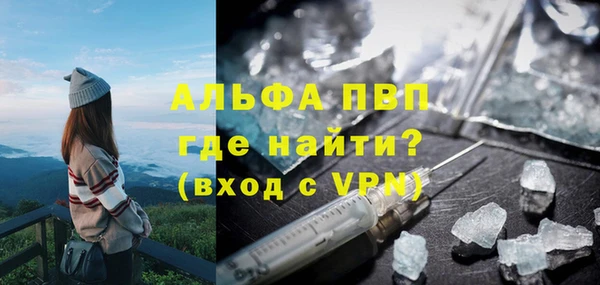 кокс Беломорск
