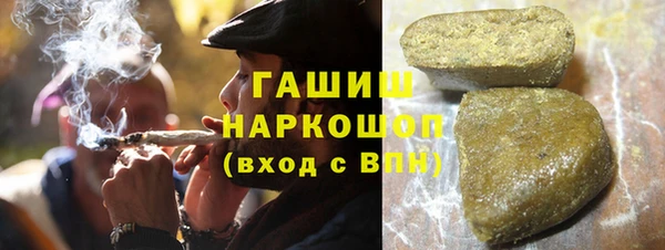 mix Белокуриха