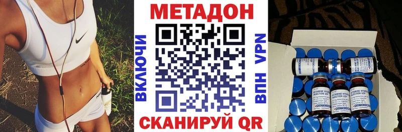 kraken   Гаврилов-Ям  Метадон белоснежный 