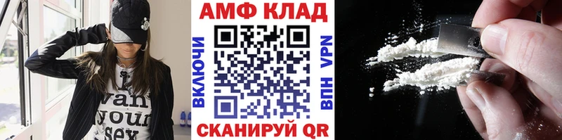 Первитин витя  Гаврилов-Ям 