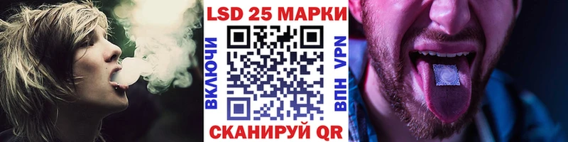 Наркотические марки 1,8мг  Гаврилов-Ям 