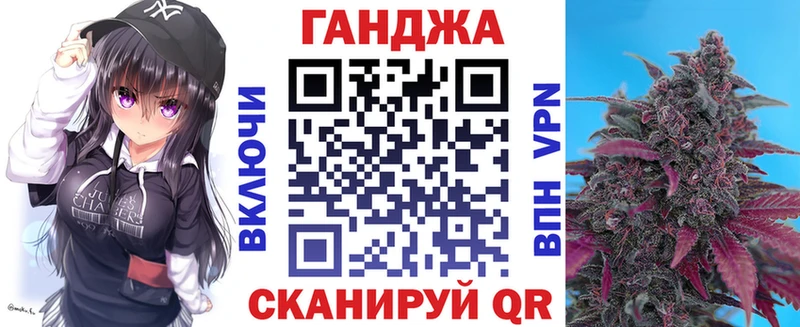 как найти закладки  Гаврилов-Ям  darknet как зайти  Бошки марихуана SATIVA & INDICA 